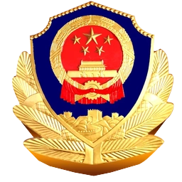 欧洲企业资质认证徽章