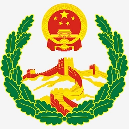 马恩岛企业注册徽章