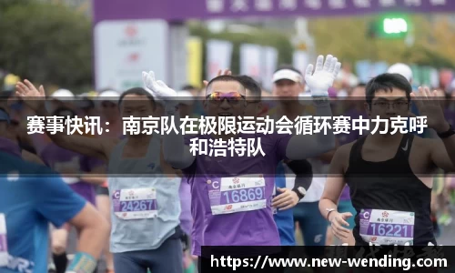 问鼎娱乐下载WEN DING